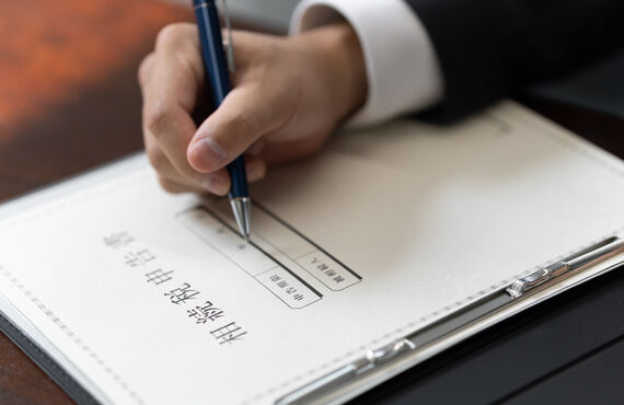 申告手続きをワンストップでお任せいただけます | 世田谷で相続のご相談はKASUYA税理士法人へ